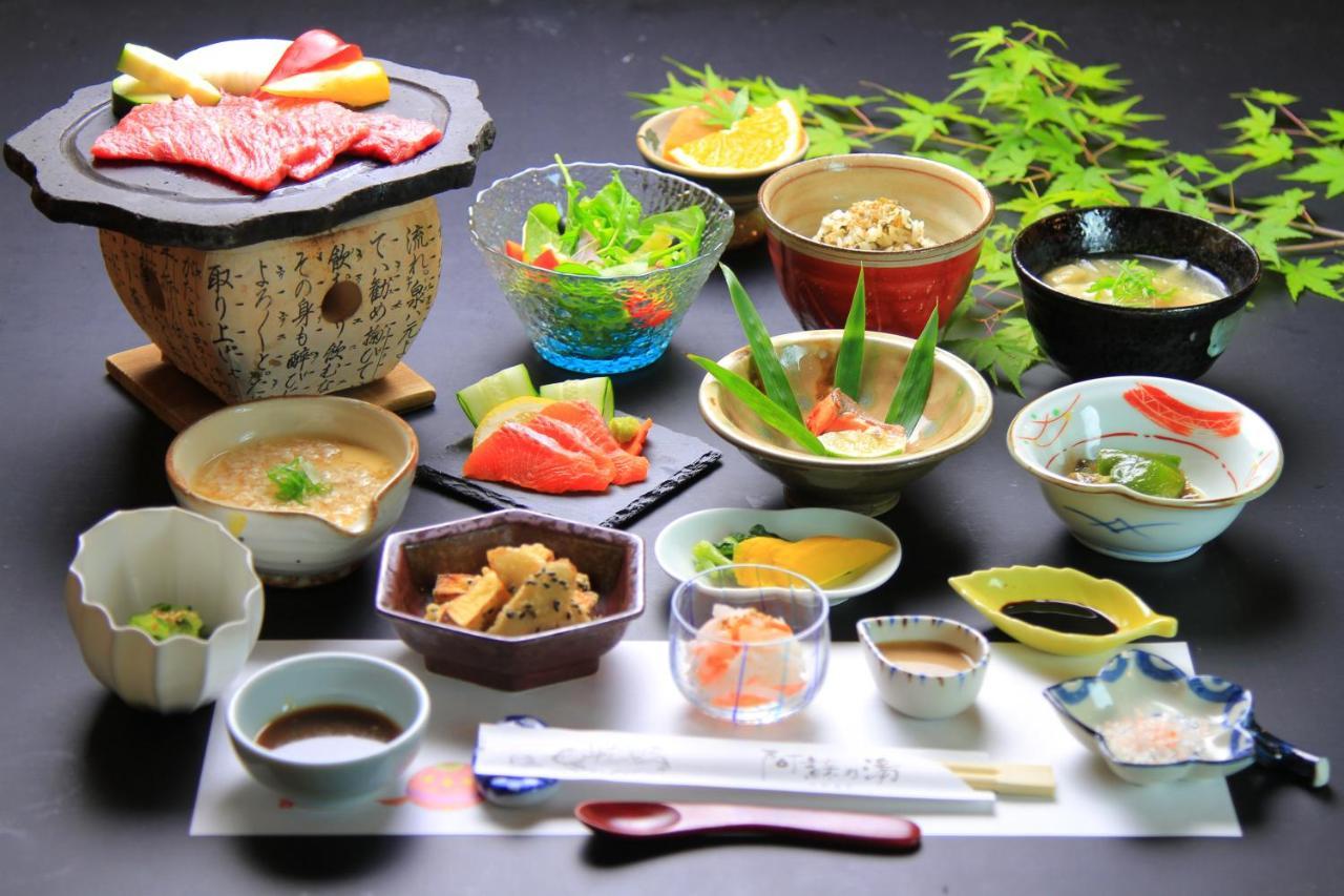 阿苏市 麻生乃汤日式旅馆酒店 外观 照片